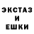 КЕТАМИН VHQ Liydmila Draganova