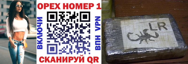 купить  цена  ссылка на мегу как зайти  COCAIN Columbia  Егорьевск 