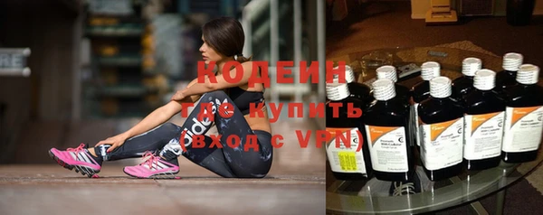 меф Богородицк