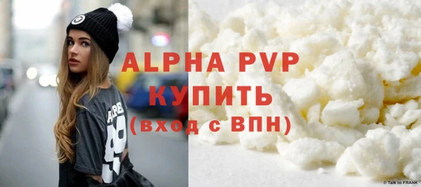 меф Богородицк