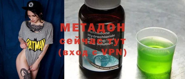 меф Богородицк
