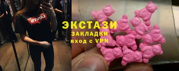 прущая мука Богородск