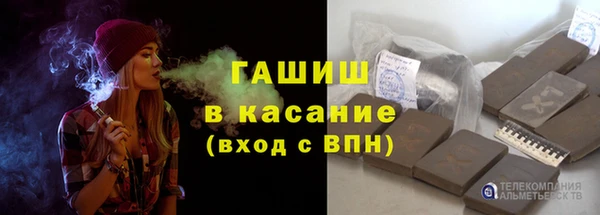 меф Богородицк