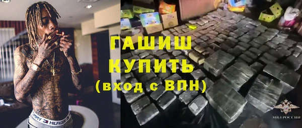 прущая мука Богородск
