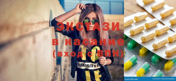 меф Богородицк