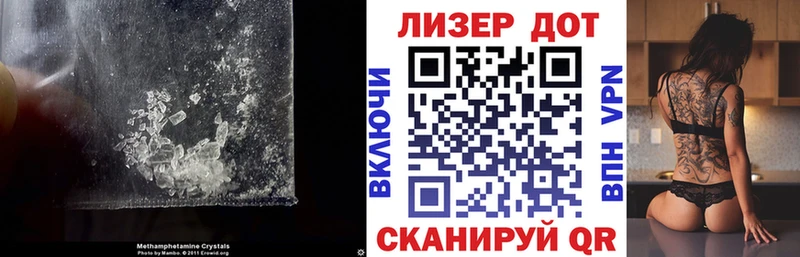 KRAKEN как войти  купить наркотик  Егорьевск  ЛСД экстази ecstasy 