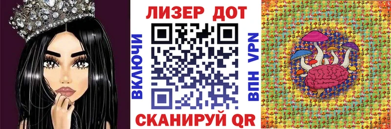 что такое наркотик  ссылка на мегу как зайти  Наркотические марки 1,5мг  Егорьевск 